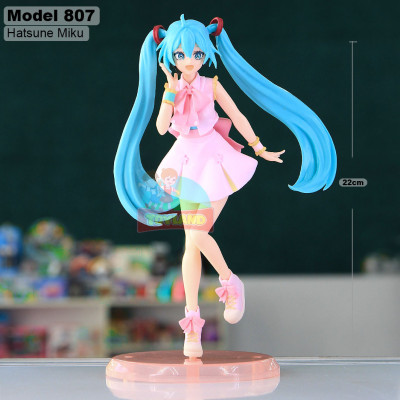 Action Figure Set - Model 807 : Hatsune Maki